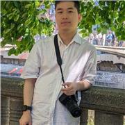 Aprende un idioma útil: Clases de japonés en Barcelona